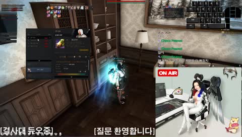 ★01월23일★ 마영전 (Vindictus Vella) 고인물 국뽕 벨라유저의 일상 방송!