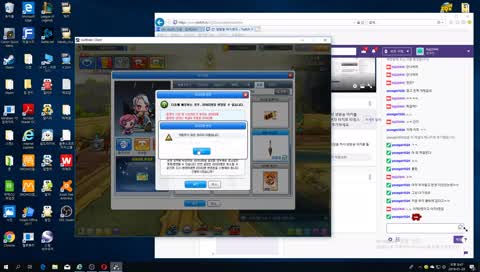 카트라이더 청정수임 ㅋㅋㅋㅋ (무면허라이더)
