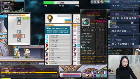 [5일차] 메이플스토리 마일리지보스 및 우르스를 잡아보자!