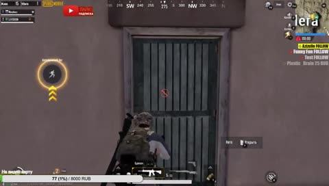 PUBG MOBILE | Сезон 5 наступил! Тень vs. Сила!