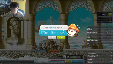 [황대호]  메이플스토리, 리부트1 서버, 일리움 육성