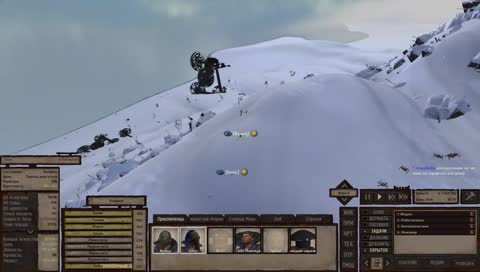 Навстречу приключениям опаздывать нельзя =)