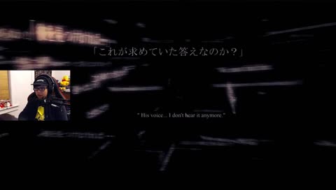 [DAY 3] KH1.5 ENDING (PROUD MODE) - !plan