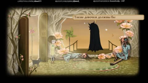 Fran Bow | Психоделика