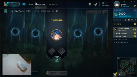 振り分け戦 ４－１