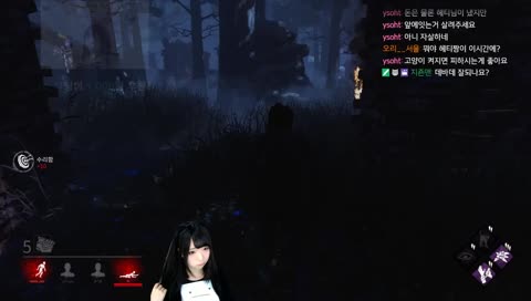 [DBD] 낮바데린이 (KR/JP/EN)