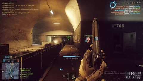 Что тут происходит???