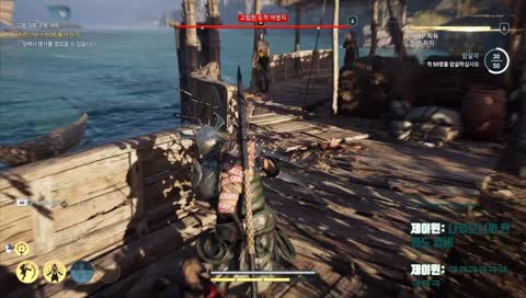 [렁디] 어쌔신크리드 오디세이 - Assassin's Creed: Odyssey