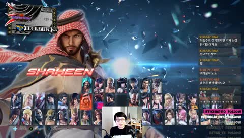 Binchang) TEKKEN GOD match