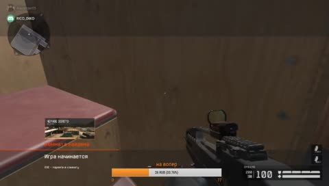 выполняем задания "синдикат"  (чарли)