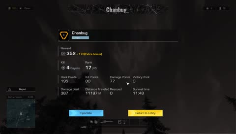 We out here | Road to top 100