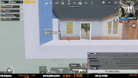 VIKENDI В КАСТОМКАХ  PUBG MOBILE