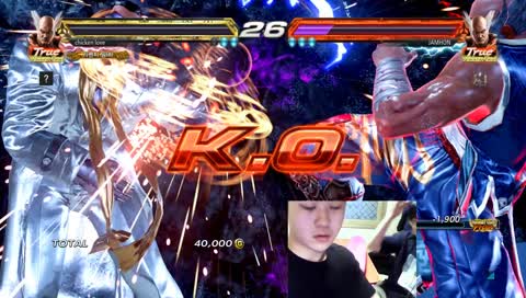 통닭이 일시키기