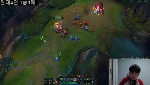 [어_진] [1부]/유입환영/훈수 쌉가능 나는 다시 은빛이 될 수 있을까?