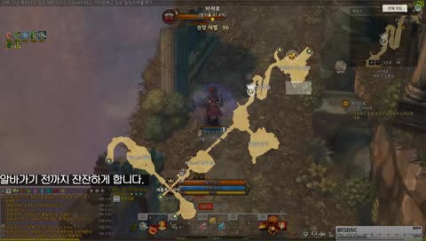 [문백규] 트오세!