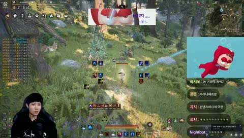 [ Mystic 62 ] 하..스카이캐슬 넘나잼난거 ㅠㅠ