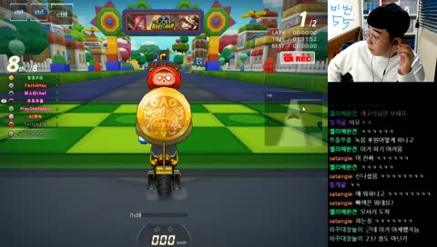 숨바꼭질! 명탐정 오난의 놀라운 추리 이야기