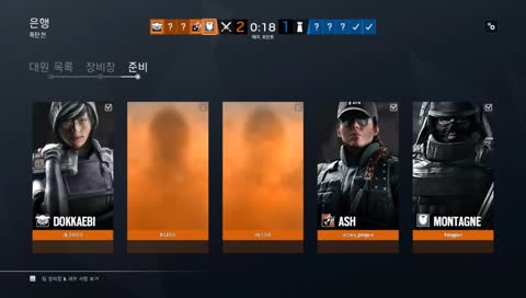 레식으로 한번 놀아보자구요!(※주의 : 레린이임)