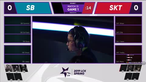 [김라임]  롤챔스 같이보자 스킨 이벤트중