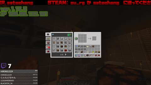 【視聴者参加型】みんなでサバイバル【初見歓迎】