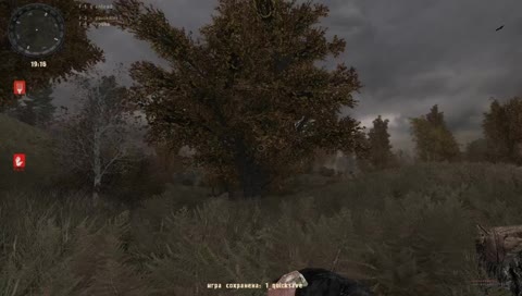 Золотой Шар. [S.T.A.L.K.E.R.]