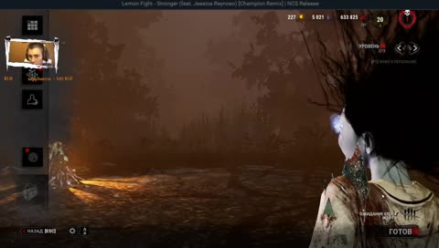 [RANK#1] Seeker_10 стримит|Играем всеми персами. Music provided by https://spoti.fi/NCS