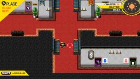 노호프 노퓨처 추리겜 단간론파 어나더2 [이래션P]