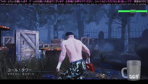 ［ｄｂｄ］［初見さん＆コメ歓迎］煽られるから耐性つけるぞ！