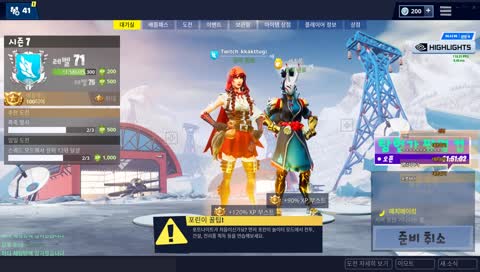 생일축하노래도 불러주는 포상방송