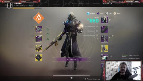 Рейды. Раздаю Ключи к ANTHEM [Anthem завтра с 20-00 мск] [ULTRA 1080p60]