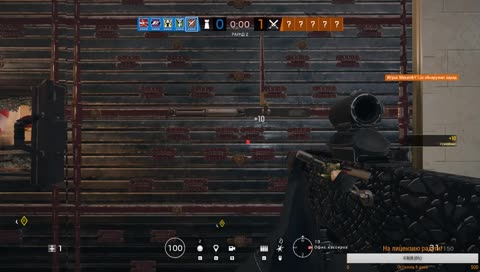 Как обычно разминаюсь...