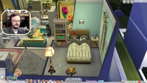 ПЕРЕОДЕВАЕМ СИМОВ