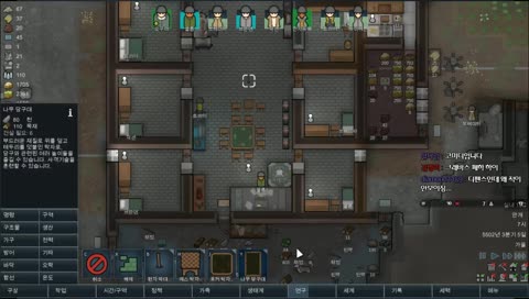 림월드 신롬국가들의 생존기 마지막 한명까지플레이