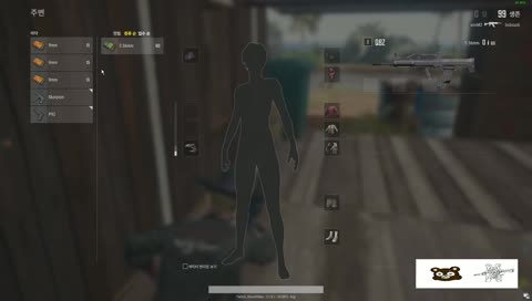 (생) 하꼬 본격 눕방전문가 스무스한 헬배그 타임~