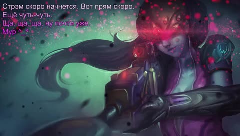 Соя это вредно