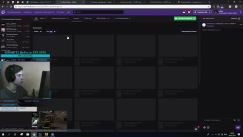 Парень из Уфы [cis league,2k elo]