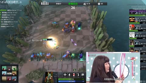 559Rush  打一下~~