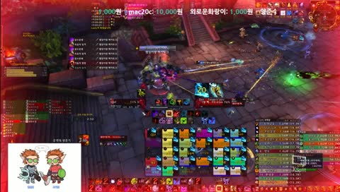 와우 보기왕 전탱왕 카게후미 다자알로 전투 영웅