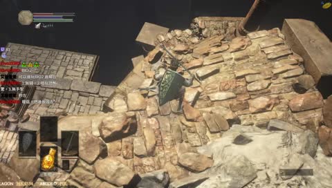 [熱狗] DARK SOULS ３ Level 1