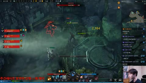 KANNASY] 🔫머빌헌터🔫 532++ 비밀기지 드르렁 방송