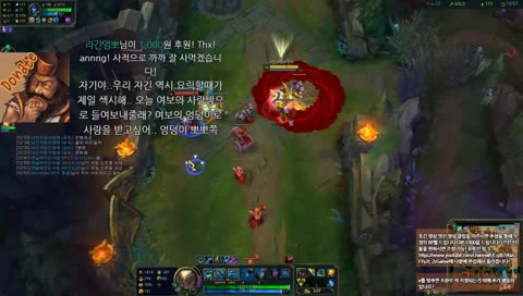 [라간] 얼른 챌린저가자! 13승 3패 요릭1등의 패기~