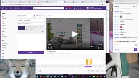 [1/26] 睡得好爽啦!