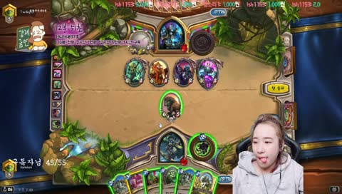 <유입 환영> 짜미가 와따 이말년이야! ٩(ㅠ0 ㅠ )۶