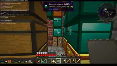 Hi-tech: замечательный сервер!