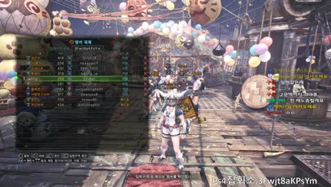 [몬헌Ps4]축제는 역시 맘타로트와 함께(시참환영)