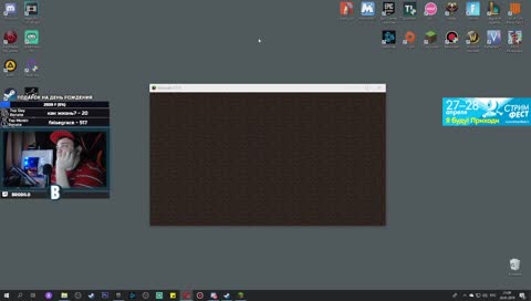 БУНД !сервер | [89sqd]