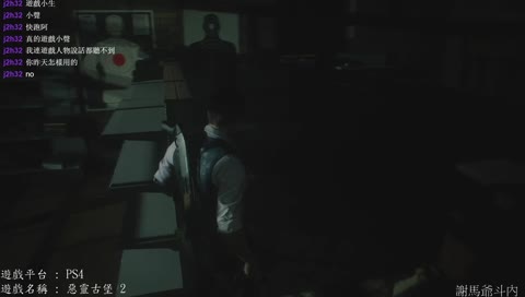 沒聲音 自己聽聽看