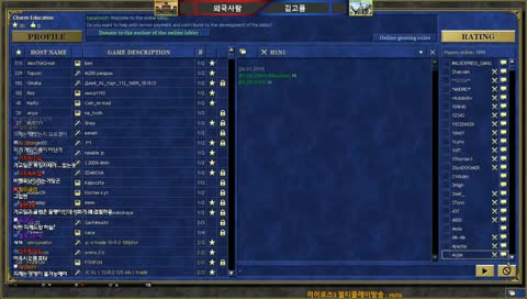고품격 히어로즈3 멀티플레이방송 / Heroes of Might & Magic III : Hota