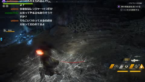 川越総本部アンセム天！ フリーランサーやってるしゃきん太だぁ！ βだけどよぉ！ビっとやってるからよぉ喧嘩ならいつでもやってやるよぉ！