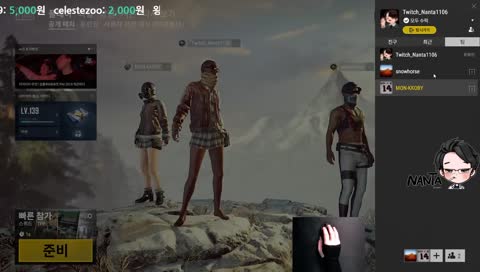 [구독시참day~] 음.주.배.그 캬캬캬캬